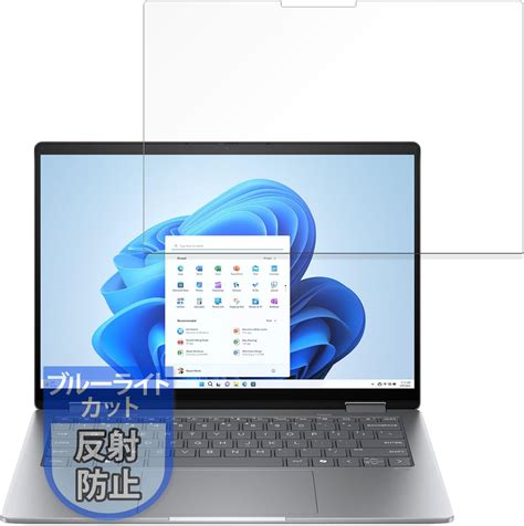 HP Envy x360 14-fa0000