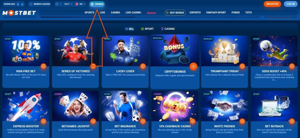2025's Most Popular Online Casino Slots 10