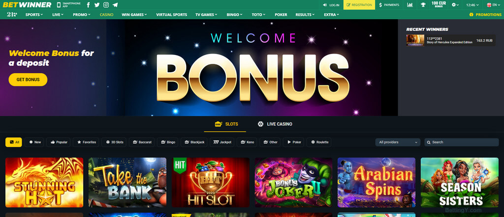 Découvrez le monde fascinant de Betwinner Casino