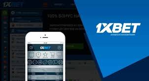 Exploring Global 1xbet PC The All-in-One Betting Experience Exploring Global 1xbet PC The All-in-One Betting Experience