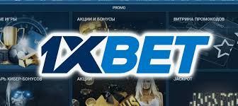 Winning Big with 1xBet Thailand Download APP Winning Big with 1xBet Thailand Download APP