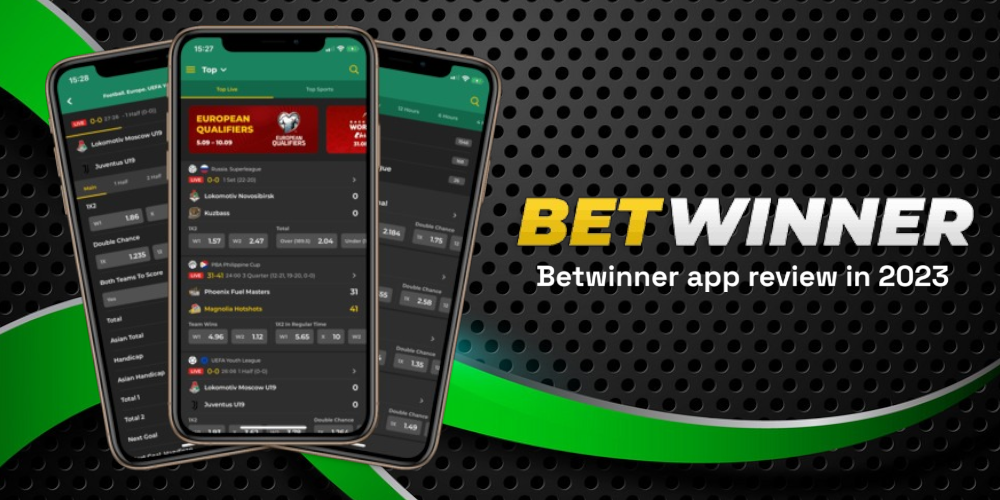 Guide pratique code promo Betwinner pour profiter des meilleures offres Guide pratique code promo Betwinner pour profiter des meilleures offres