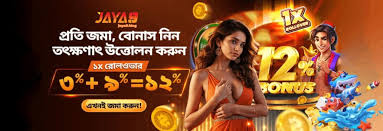 Unlocking the Excitement of Jaya9 Your Ultimate Casino Experience Unlocking the Excitement of Jaya9 Your Ultimate Casino Experience