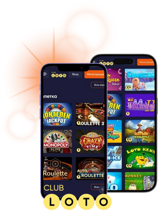 Мир Лото Игра, Отзывы и Советы