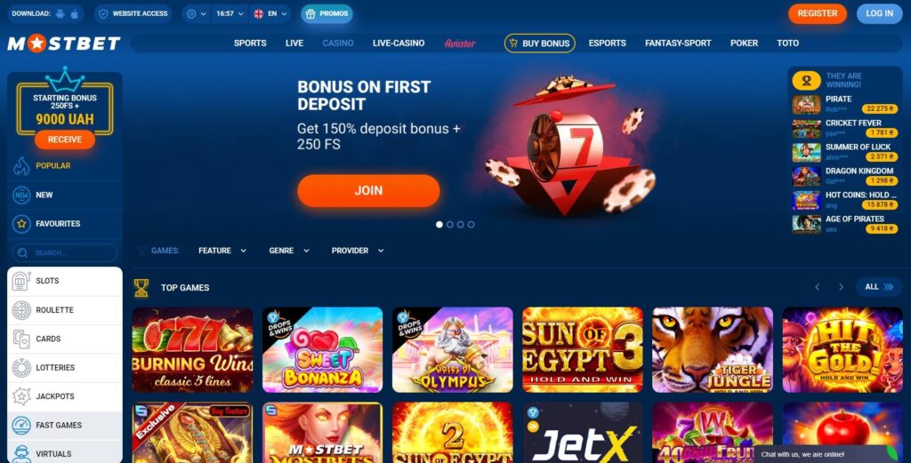 Best Online Casino Promotions for 2023 -1467591592