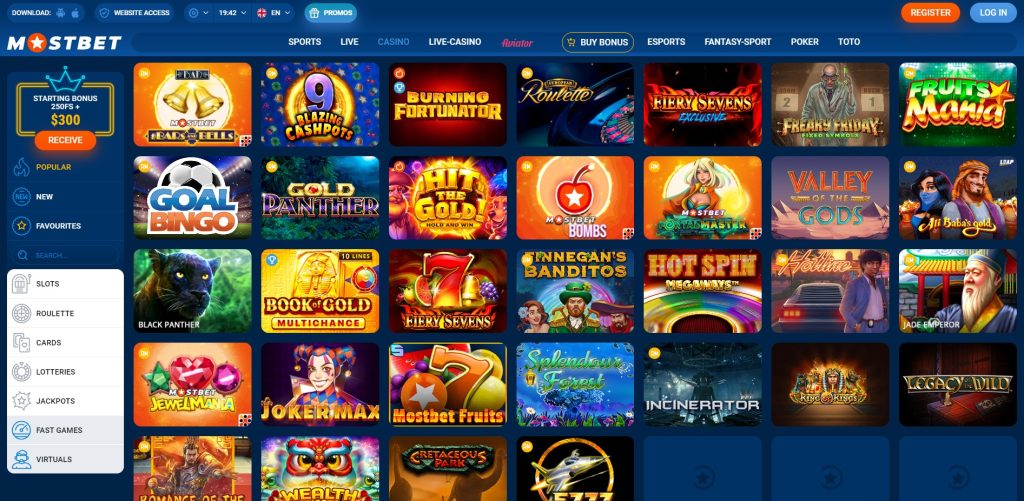 Best Online Casino Promotions for 2023 -1467591592