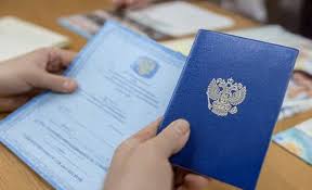 Купить диплом МУТ на подлинном бланке -495577060