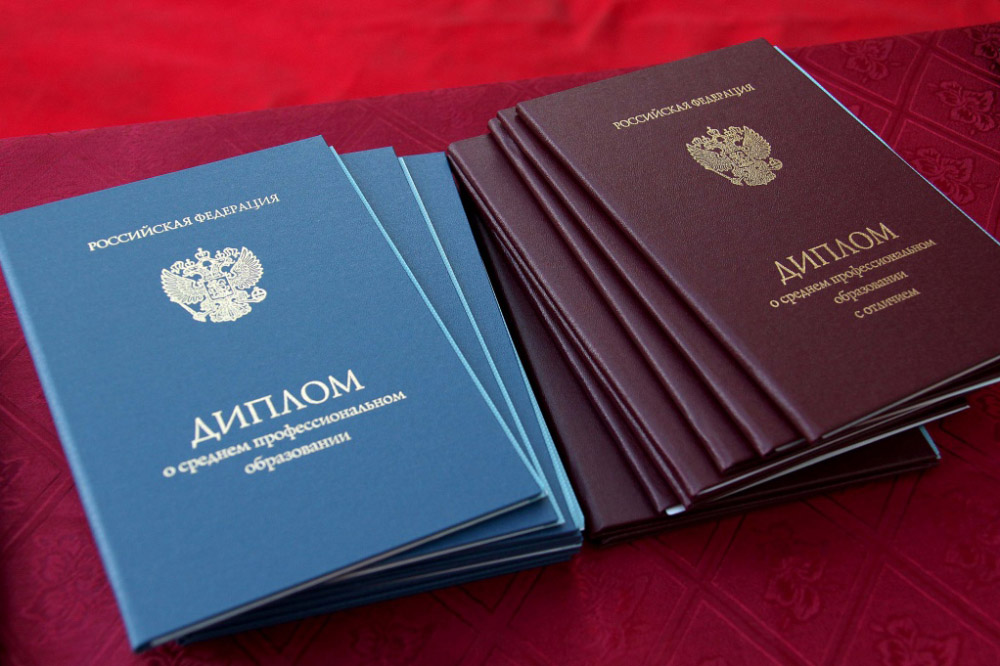 Купить диплом МУТ на подлинном бланке -495577060