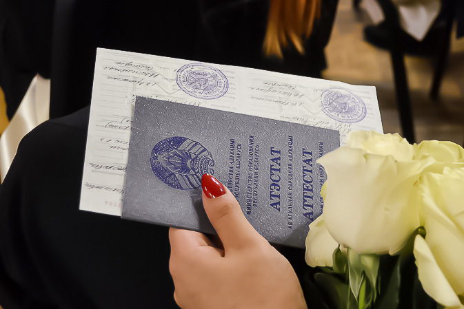 Купить диплом НОИР Осколе официально -603077826