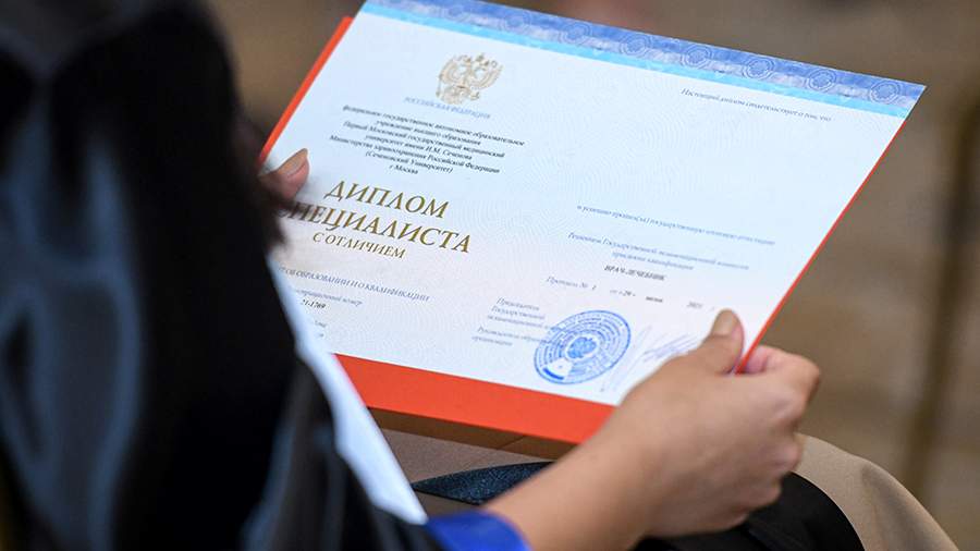 Купить диплом об окончании вуза – легкий способ получить образование