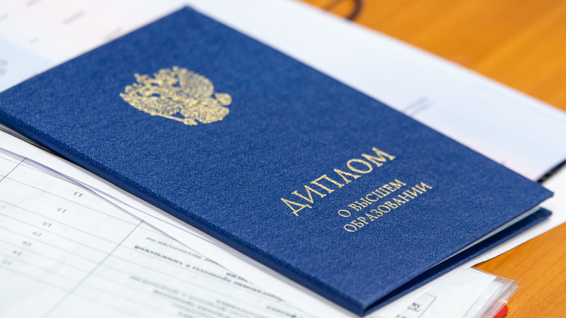 Купить диплом охранника цена и информация