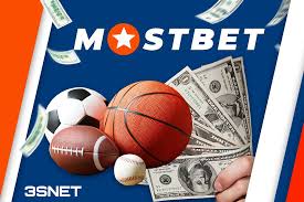 Everything You Need to Know About Mostbet Bonus