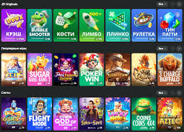 Comprehensive Overview of JB Casino Features, Games, and More 462104879