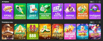 Discover JB Casino Online Your Gateway to Exciting Gaming Adventures 467127457