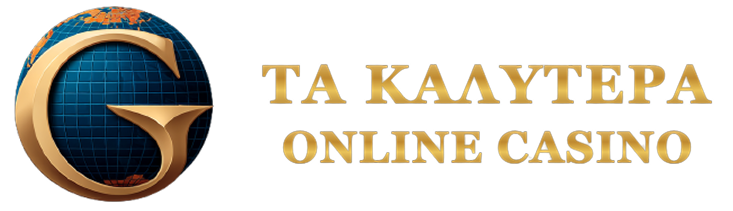 Online Καζίνο Κριτικές Ανακαλύψτε τα Καλύτερα Καζίνο του Διαδικτύου