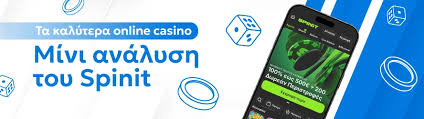 Τα Καλύτερα Online Casino για το 2023 -1189221323 Τα Καλύτερα Online Casino για το 2023 -1189221323