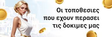 Τα 10 μεγαλύτερα καζίνο στον κόσμο 1206984599