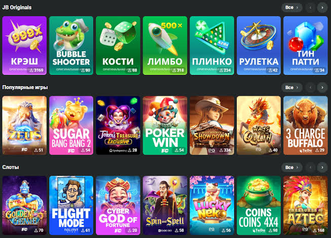 Comprehensive JB Casino India Review Features, Games, and Promotions