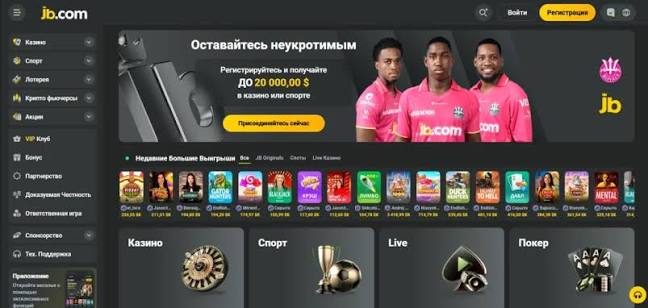 JB Casino Login Your Gateway to Exciting Online Gaming 1167705911 JB Casino Login Your Gateway to Exciting Online Gaming 1167705911