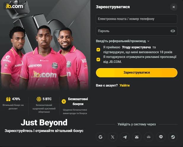 Unlocking Excitement The JB Casino Login Process Explained